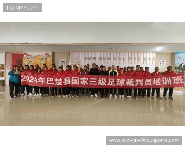 足球裁判委员会推动更多女性参与裁判体系实现多样化,足球女裁判的尴尬 足球裁判委员会推动更多女性参与裁判体系实现多样化,足球女裁判的尴尬